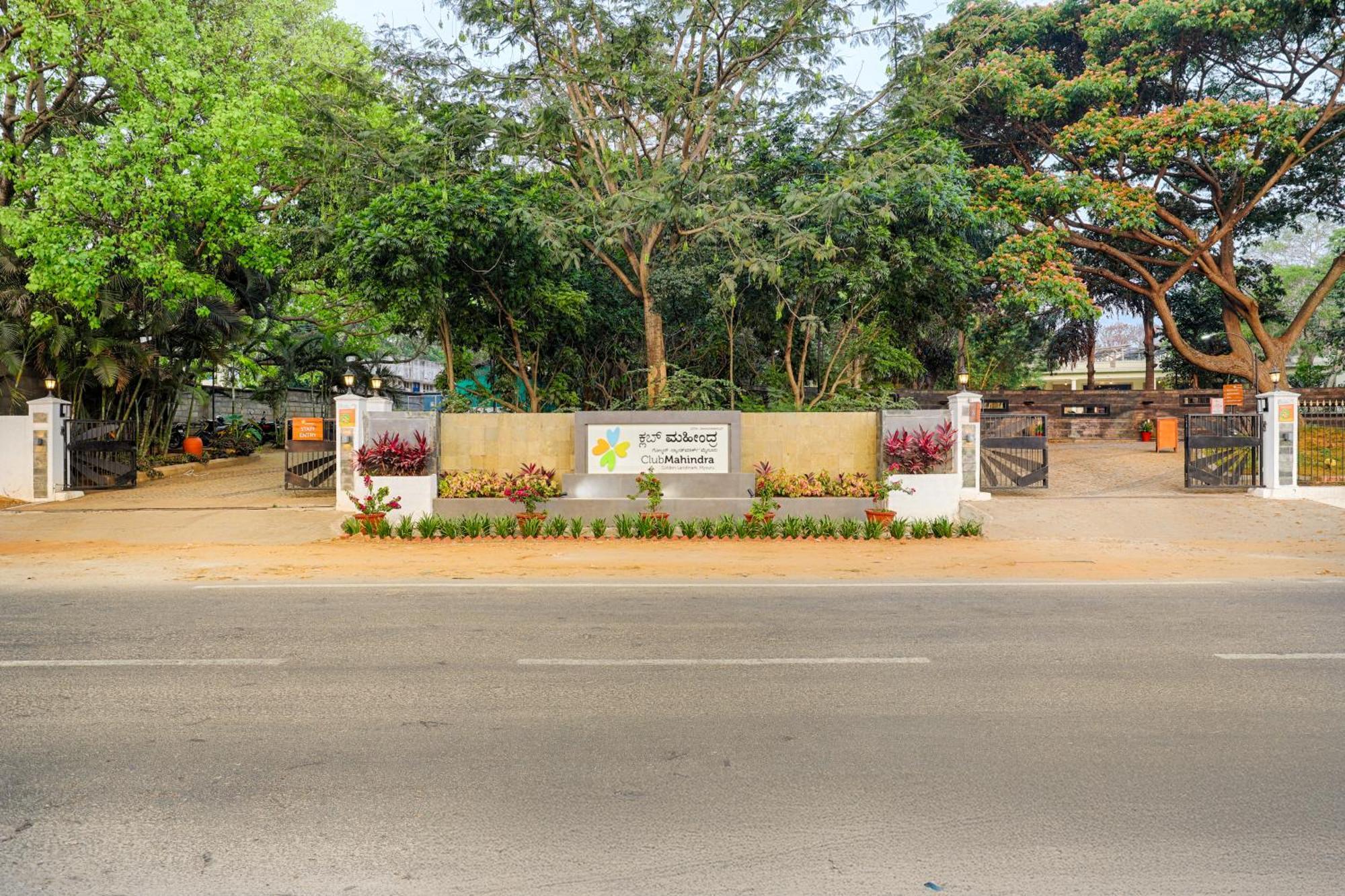 Club Mahindra Golden Landmark, Mysuru Exterior foto